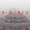 ϴȫ2019w.w.w|iteccom